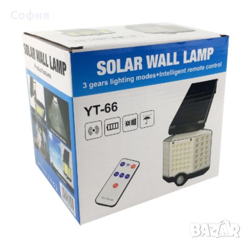 Соларна LED лампа със сензор за движение и дистанционно управление, снимка 2 - Соларни лампи - 46469832