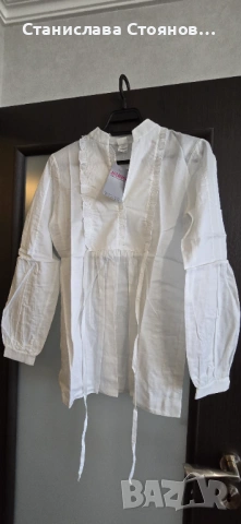 Дамски дрехи с етикети 