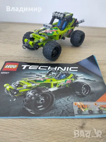 Lego Technic - сет 42027 , снимка 1 - Конструктори - 47383212