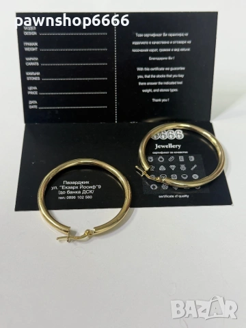 Златни обеци 14К, снимка 3 - Обеци - 54054008