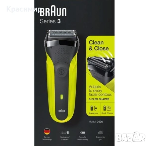 Електрическа самобръсначка Braun Series 3 Style & Shave и Други модели., снимка 4 - Друга електроника - 53050853