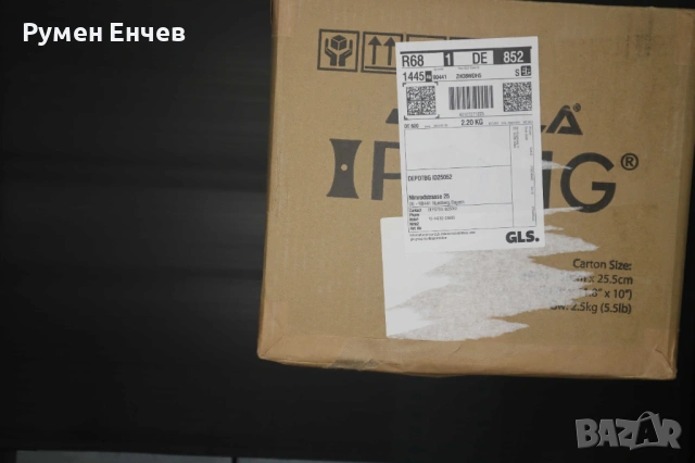 тенис робот за тенис на маса, снимка 2 - Тенис - 53744692