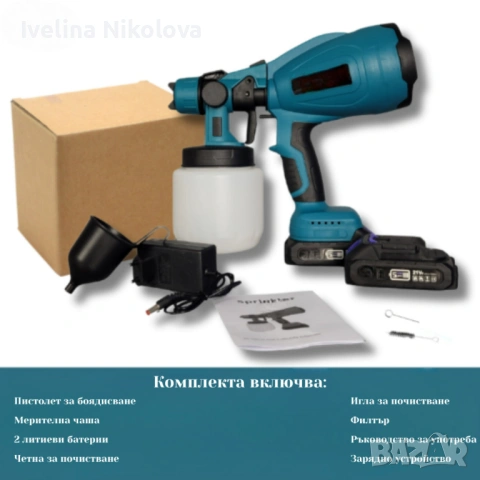 Безжични слушалки с AI превод 2 в 1 — превод в реално време, снимка 8 - Безжични слушалки - 53646381