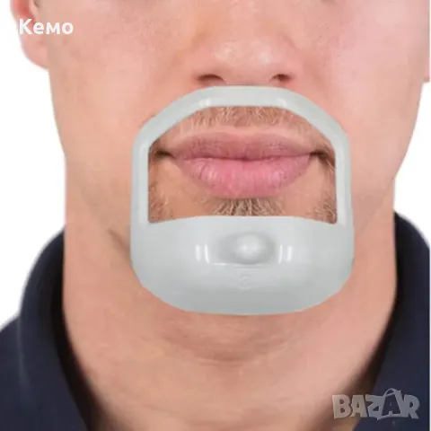 Шаблон за оформяне на брада 5бр, снимка 7 - Тримери - 50136987