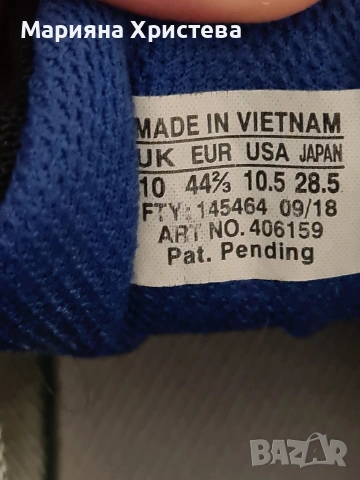 маратонки , снимка 9 - Маратонки - 49547706