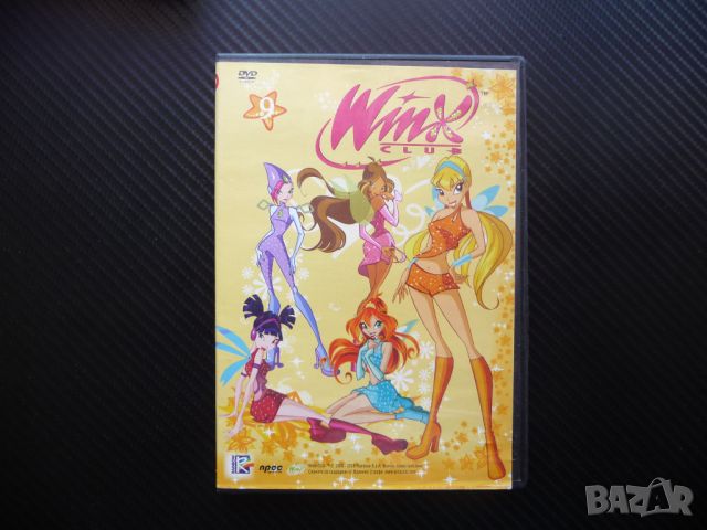 Cub Winx DVD филм детски анимационен Тайни в тайните сериал принцове фей, снимка 1 - Анимации - 46232524