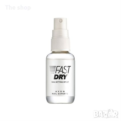 Спрей за бързо изсушаване на лак за нокти Fast Dry (011), снимка 1 - Продукти за маникюр - 45113679