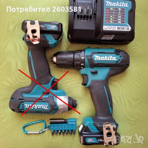 Акумулаторен винтоверт Makita DF333D + 2 батерии + зарядно + битове