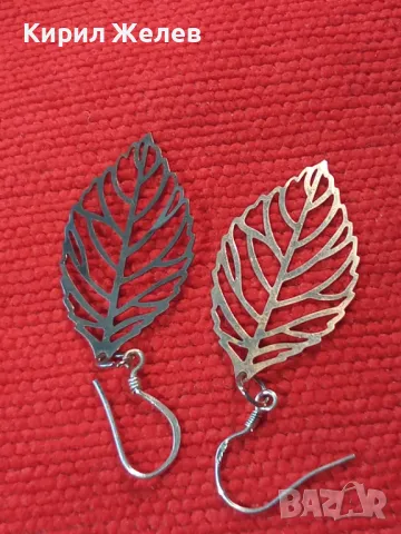 НЕЖНИ АЖУРНИ ПОСРЕБРЕНИ ОБЕЦИ ЛИСТЕНЦА БЛАГОРОДНА СТОМАНА с ПЕЧАТ 925 За ПОСРЕБРЯВАНЕ 48629, снимка 10 - Обеци - 49601366