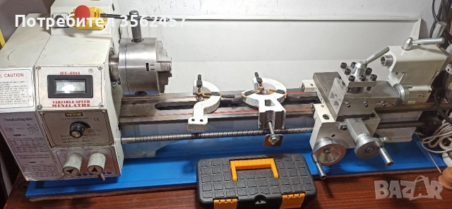 продавам мини струг със сменени лагери и малки подобрения, снимка 2 - Други машини и части - 52837238