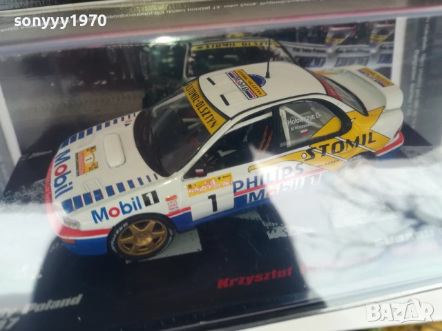 subaru metal car-модел за колекция 1610251702, снимка 9 - Колекции - 52077264