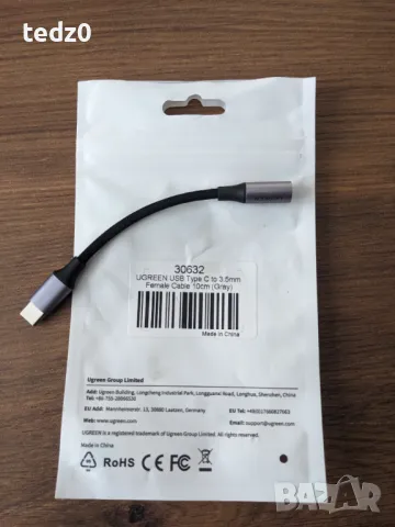 Ugreen USB Type C към 3.5 мм жак, снимка 2 - USB кабели - 47227815