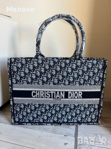 Нови дамски чанти Dior, снимка 5 - Чанти - 45312803