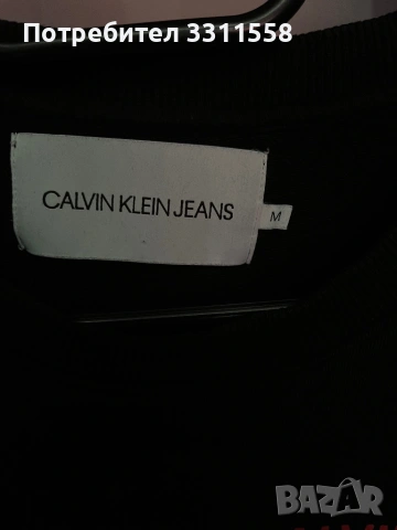 Calvin Klein Jeans - Пуловер М, снимка 2 - Пуловери - 53531290