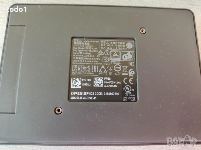 Докинг-станция Dell Dock WD15, USB-C, зарядно 130W, снимка 6 - Лаптоп аксесоари - 54266178