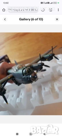 Метален военен  самолет Corgi AA 32608, снимка 4 - Колекции - 53340909