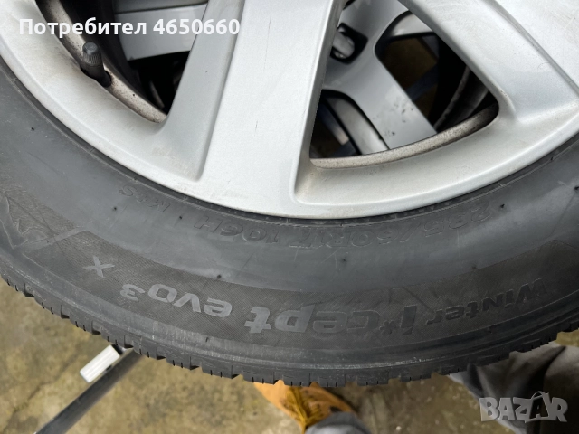 17 цолови алуминиеви джанти за Ауди., снимка 9 - Гуми и джанти - 52537450