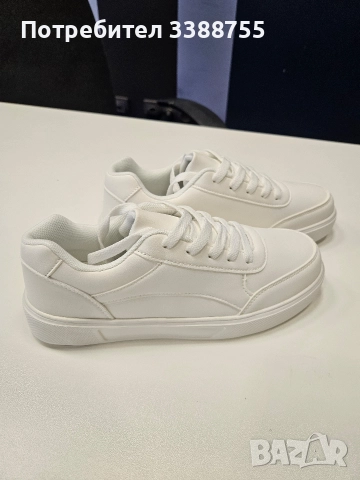 Дамски бели маратонки