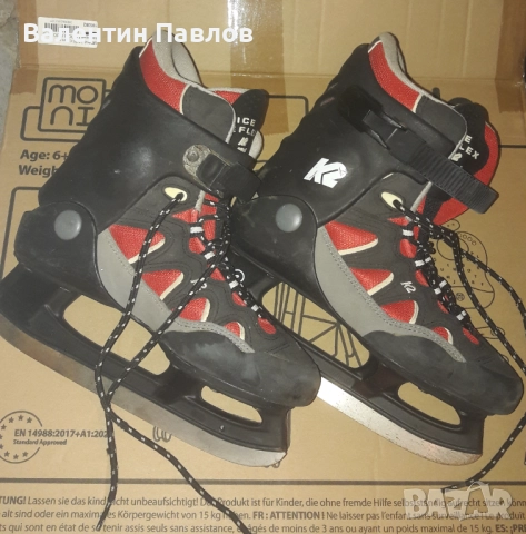 Кънки за лед К2 38 номер