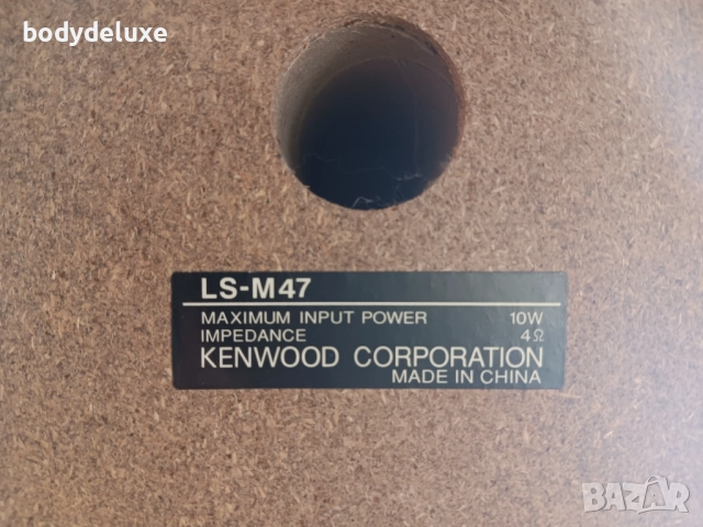 KENWOOD RXD-M47MP аудио система, снимка 4 - Аудиосистеми - 52220330