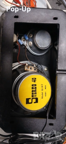 Ретро сет авто касетофон SHARP плюс външни тонколони, снимка 9 - Аксесоари и консумативи - 52906413