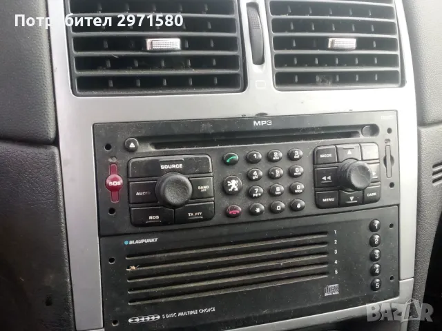 Cd player за Пежо 307, снимка 1 - Части - 48590771