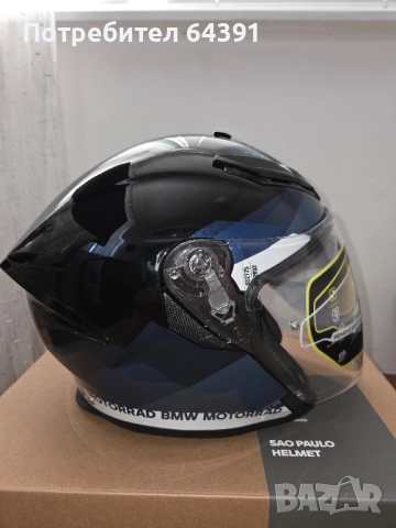 BMW sao paulo Рок каска, снимка 4 - Аксесоари и консумативи - 51835130