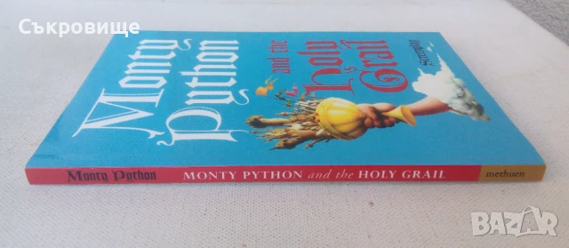 Monty Python and the Holy Grail: Screenplay, снимка 2 - Други - 50964197
