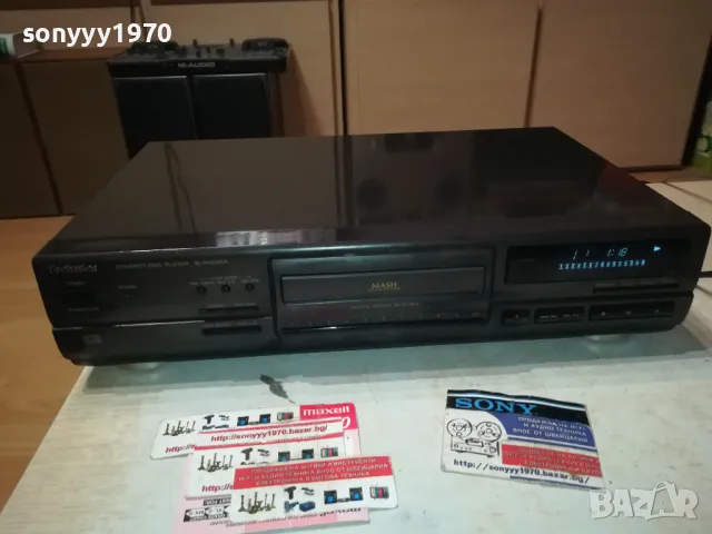 TECHNICS CD PLAYER-MADE IN GERMANY-ВНОС SWISS 0711241800, снимка 1 - Ресийвъри, усилватели, смесителни пултове - 47882200