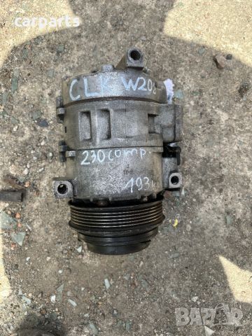 CLK W208 230compressor 193к.с. Компресор климатик, снимка 1 - Части - 46322030