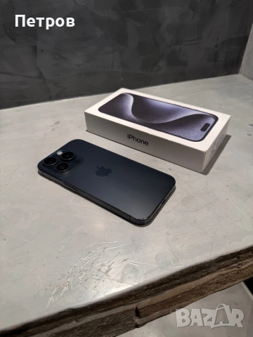 КАТО НОВ Iphone 15 Pro Blue Titanium, 88% батерия, снимка 3 - Apple iPhone - 53359156