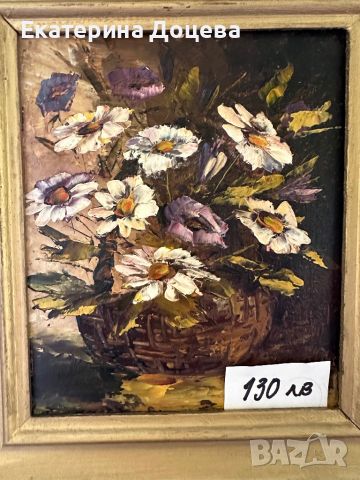 Масло върху платно - цветя, снимка 2 - Картини - 46405583