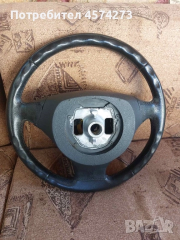 Волан за BMW, снимка 4 - Части - 51634915