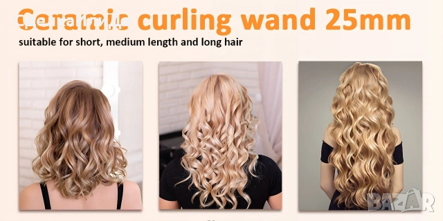 Remington Pro Soft Curl Ci6325 , снимка 5 - Маши за коса - 53154286