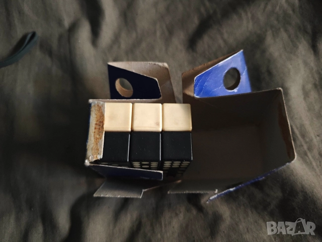 Магическо Домино СоЦ Magic Dominoes, снимка 5 - Колекции - 52634849