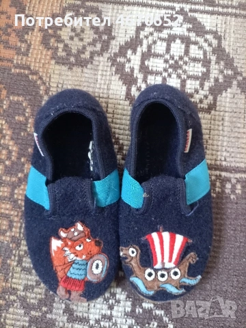 Детски обувки тип пантофки 