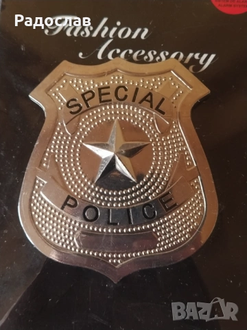 значка Special Police, снимка 2 - Колекции - 54022960