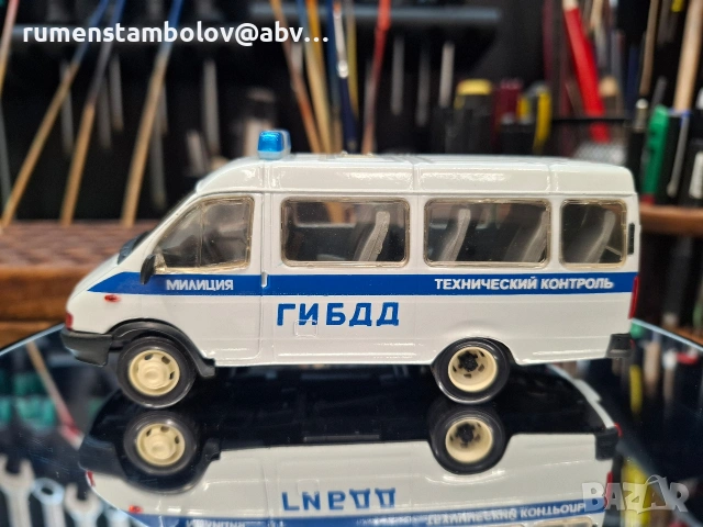 ГАЗель - 2 бр., 1:43, Саратов, Тантал, Радон, снимка 2 - Колекции - 54120142