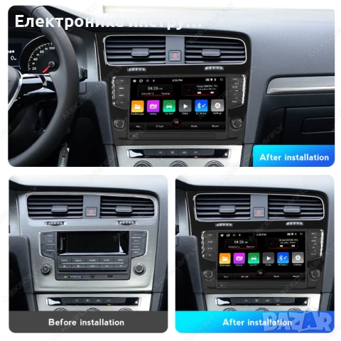 9" Android мултимедия за VW Golf 7 (2012–2019) CarPlay Android Auto GPS, снимка 4 - Аксесоари и консумативи - 53881468