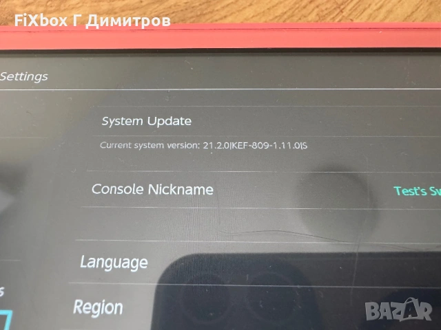 Nintendo Switch Lite с чип + 64гб с много игри Atmosphere Hekate Kefir , снимка 16 - Nintendo конзоли - 54201752