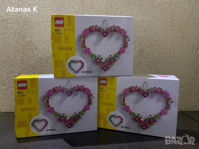 LEGO 40638 Heart Ornament - Орнамент сърце, снимка 4 - Конструктори - 47229039