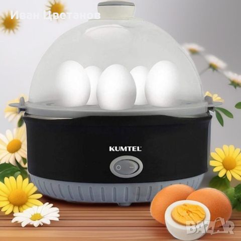 Яйцеварка с капацитет за 7 яйца и мерителна чаша KUMTEL, снимка 1 - Други - 46391708