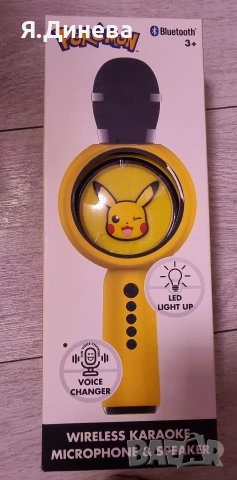 Детски микрофон Pokémon 