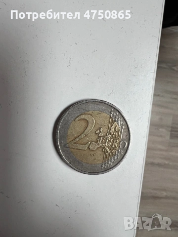 Монета Немска 2 евро серия А , снимка 3 - Колекции - 53655527