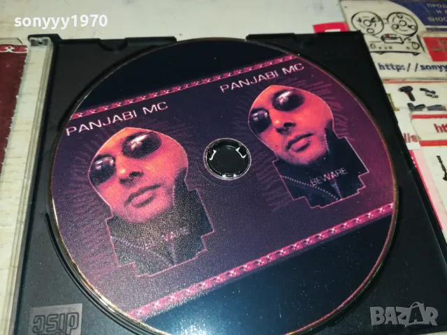 PANJABI MC CD 1303252014, снимка 4 - CD дискове - 49484909