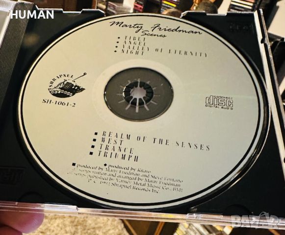 Friedman-Satriani-Mayall-Vaughan , снимка 3 - CD дискове - 46643507