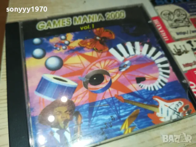 GAMES MANIA 2000 0205251047, снимка 3 - Игри за PC - 50122468