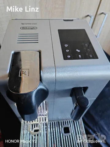 Delonghi EN750 Nespresso Latisima Pro, снимка 1 - Кафемашини - 47873989