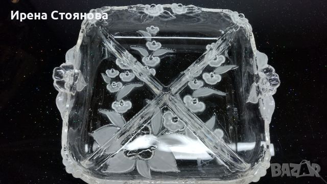 Квадратна купа с 4 отделения за сервиране на ядки/разядки... Walther Glas, серия Carmen, кристалин. , снимка 1 - Аксесоари за кухня - 45698101