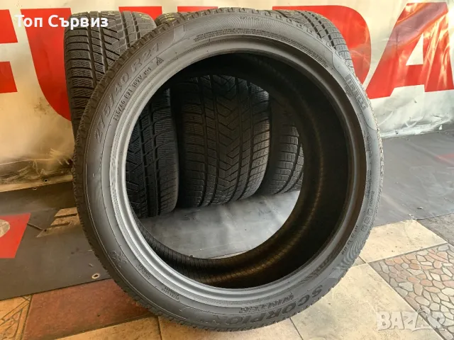 275 40 21/305 35 21, Зимни гуми, Pirelli ScorpionWinter, 4 броя, снимка 6 - Гуми и джанти - 47106930